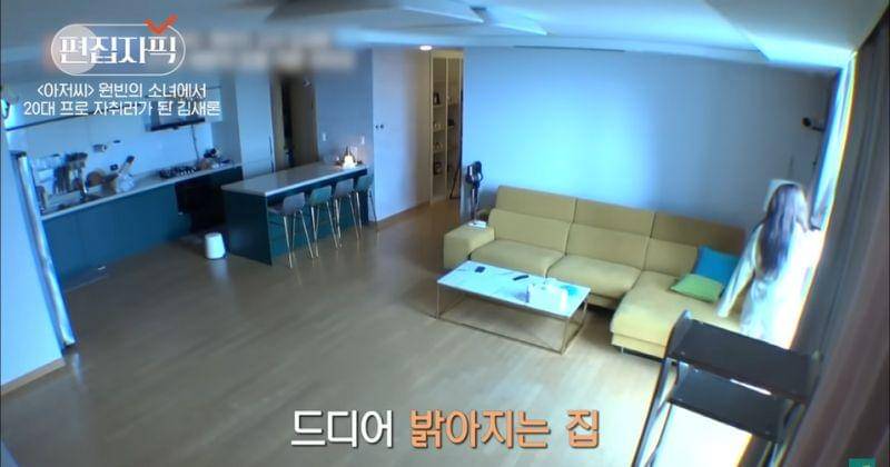 Youtube.com/디글 클래식 :Diggle Classic